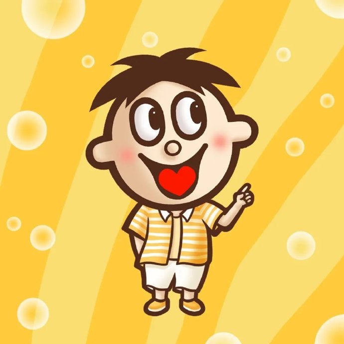 三井寿头像高清微信(三井寿高清头像微信)
