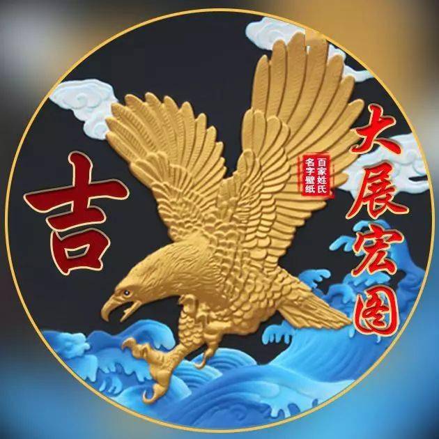 适合70岁老人的头像图片(适合70岁老人的头像图片)